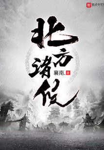 静自候，不思量