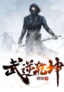 魔言：守护约定