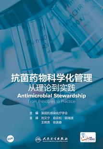 当我穿越到了学园都市