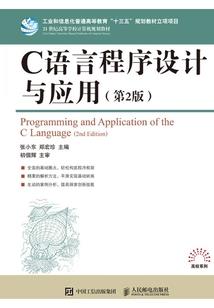 玄幻：我的功法自动修炼
