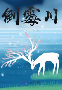 武斗风暴