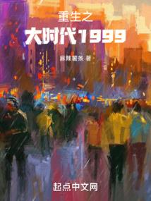 万界魔天