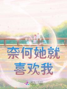 浅谈之爱情录