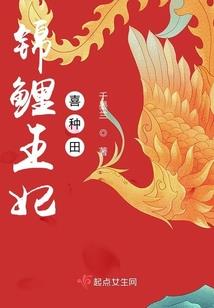 反派演员