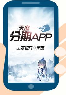 傲娇军少，别撩我！