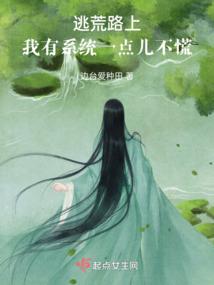 至尊宝珠