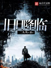 民企江湖