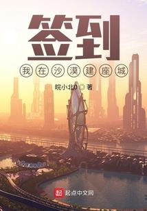 娘亲,别怕