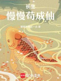 魔尊狂宠妻之徒儿不乖