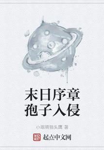 醉梦无生
