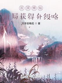 快穿拯救黑化男主