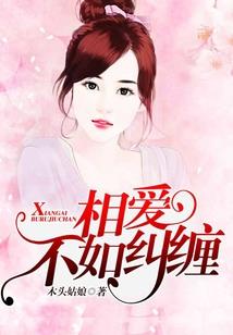 心理煞医
