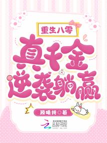 五邪刀