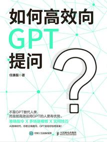 王梦璃小姐屡败屡战