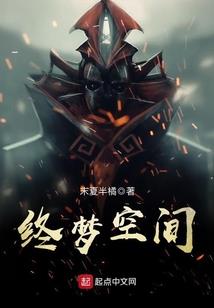 高调追妻：首席太撩人