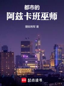 紫风天下