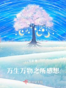 风吹满言舟