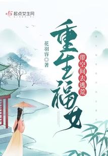 陈堪动波澜起