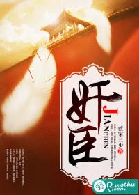 只为守护你一生