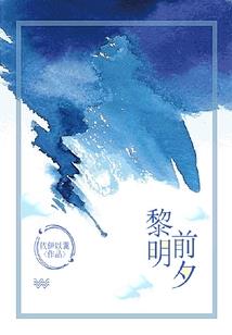 阎罗王助手