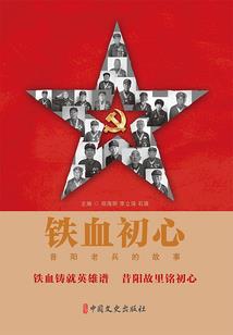 寤寐求之零一