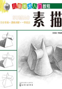 You等于I