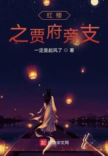 矜矜子尤