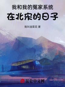 皇后是朕的黑月光
