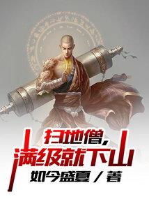 大佬又又在护短了
