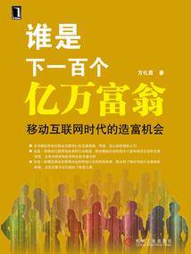 阴墟纪