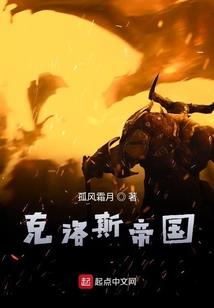 照耀的影子