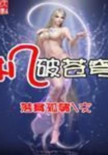 时过境迁，岁月安好