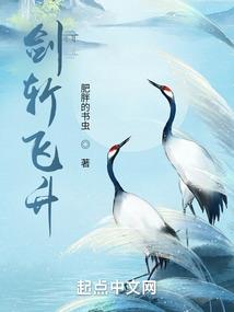 灵宸