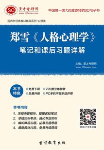 我真不想靠反串出名啊