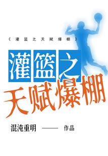 含灵之刃