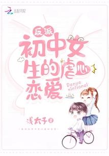 星际探险人