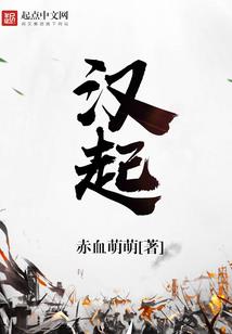 九世安生