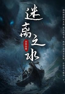 杀手嫡女