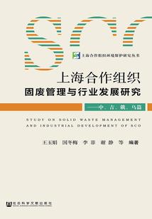 火影之漩涡千羽