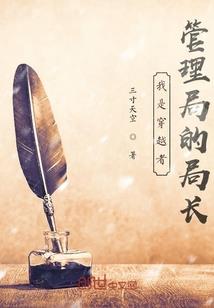 九州道神