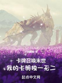 我有一柄须臾剑