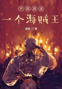 七十七号街