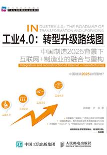 绝霸天下