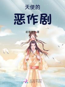 没准我会很爱你