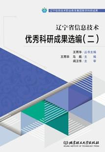 平凡高手