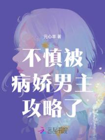 二十七号实验