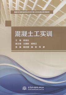 刺婚时代(合作)
