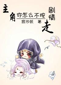 雏鹰计划