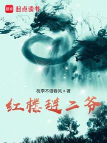 亮丽星海