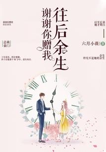 游戏世界之亚马空间